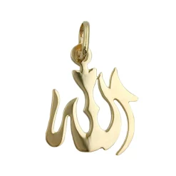 Amulett Kettenanhänger 18x15mm Allah 14Kt 585 Gold Gelbgold Halsschmuck Unisex