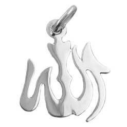 Anhänger 18x15mm Silberanhänger Allah Schrift aus echtem 925 Silber Unisex