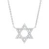 Collier David Stern aus 750 Weißgold 48 Brillanten 0,2ct W-SI L:45cm