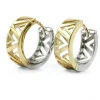 Creolen 14x5mm Ohrringe Zick-Zack Muster, breit, 375 Gold Gelbgold Weißgold