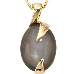 Kettenanhänger Anhänger 12x23,6mm mit Mondstein 585 Gold Gelbgold für Damen