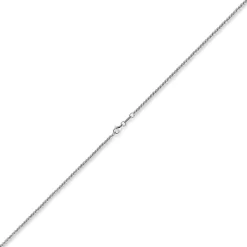2,2mm Kette Collier Kügelchenkette Kugelkette, 585 Gold Weißgold, 50cm