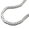 4mm Königskette Halskette Kette Collier, 925 Silber, 55cm, Unisex