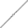 4mm Panzerkette Kette Collier aus 585 Gold Weißgold, Goldkette, 60cm