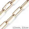 12mm Paper Clip Weit-Anker Armband Armkette aus 585 Gold Rotgold 22cm