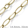 14,5mm Phantasie Armband Armkette aus 585 Gold Gelbgold oval vierkant 22cm