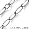 14,5mm Phantasie Armband Armkette aus 585 Gold Weißgold oval vierkant 22cm