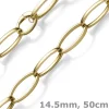 14,5mm Phantasie Halskette Collier aus 585 Gold Gelbgold oval vierkant 50cm