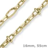 16mm Phantasie-Kette Halskette Collier aus 585 Gold Gelbgold 55cm