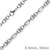 5,5mm Platte-Steigbügel Kette Collier Halskette aus 585 Gold Weißgold 50cm