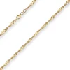3,8mm Singapurkette Goldkette Collier Halskette aus 585 Gold Gelbgold 60cm