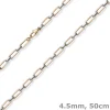 4,5mm Weit-Anker-Vierkant-Kette Halskette Collier 585 Weißgold & Rotgold 50cm