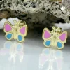 Ohrringe Ohrstecker für Kinder Schmetterling 9Kt 375 Gelbgold Ohrschmuck