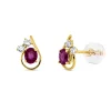 Ohrstecker aus 750 Gelbgold 2 Rubine 0,46ct rot 4 Brillanten 0,12ct F-VSI 8,7x5,2mm