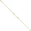 Schildband Figarokette Schildarmband für Gravur ID 333 Gelbgold 16,5-18,5cm