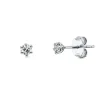 Solitaire Ohrstecker aus 750 Weißgold 2 Brillanten 0,2ct TW-SI 3,4x3,9mm