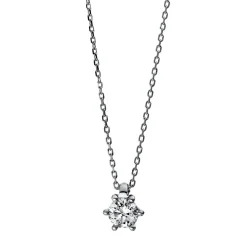 Solitär Collier Kette 585 Gold Weißgold Brillant 0,20 Ct. L: 42cm, S: 0,7mm